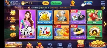 teenpatti master