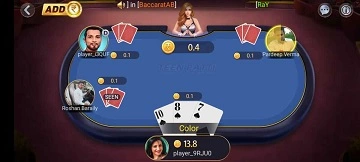 teenpatti master