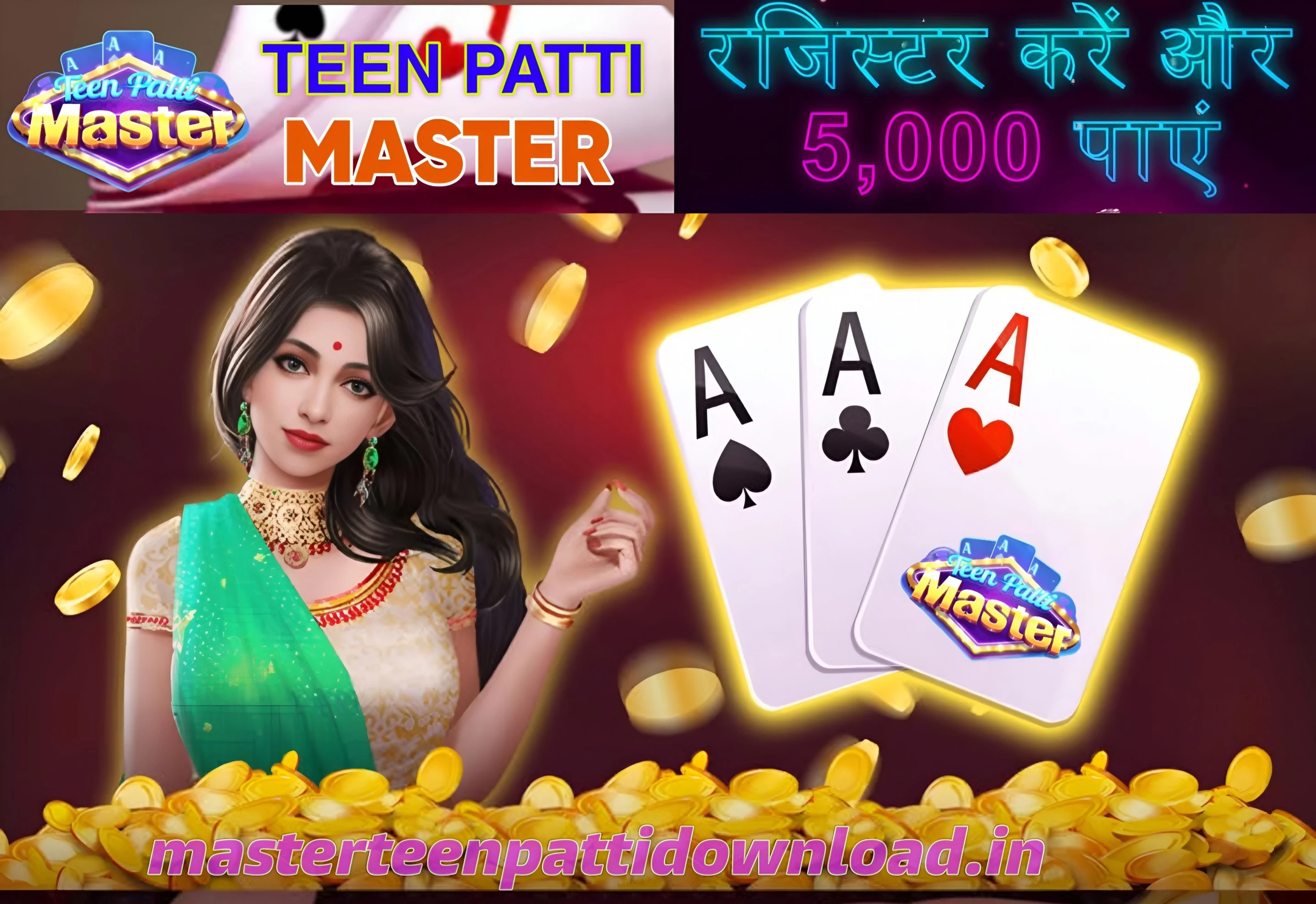 Teen patti Master Game Play Guide